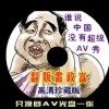 香港资料图书